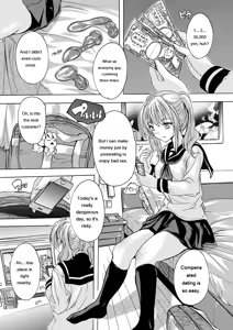 Page 110 of Nakadashi Routine - preview thumbnail