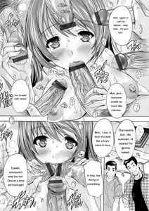 Page 12 of Nakadashi Routine - preview thumbnail