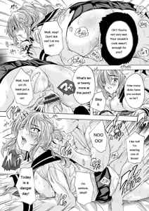 Page 123 of Nakadashi Routine - preview thumbnail