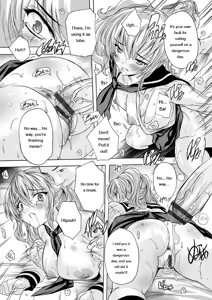 Page 124 of Nakadashi Routine - preview thumbnail