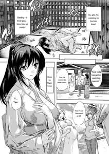 Page 131 of Nakadashi Routine - preview thumbnail