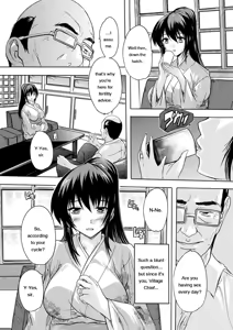 Page 135 of Nakadashi Routine - preview thumbnail