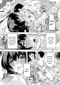 Page 145 of Nakadashi Routine - preview thumbnail