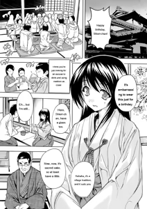 Page 158 of Nakadashi Routine - preview thumbnail