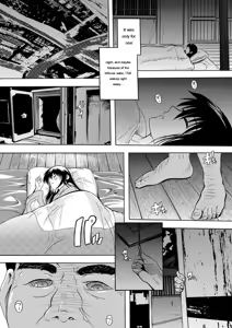 Page 161 of Nakadashi Routine - preview thumbnail