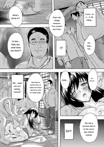 Page 171 of Nakadashi Routine - preview thumbnail