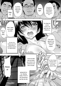 Page 172 of Nakadashi Routine - preview thumbnail