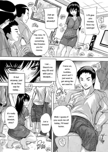 Page 182 of Nakadashi Routine - preview thumbnail