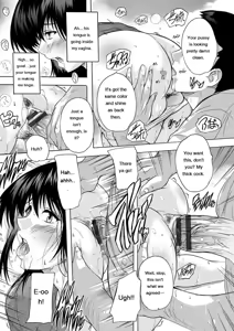 Page 186 of Nakadashi Routine - preview thumbnail