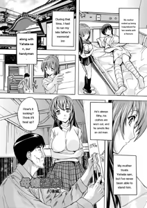 Page 67 of Nakadashi Routine - preview thumbnail