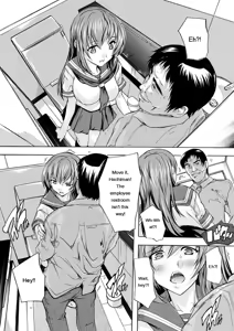 Page 71 of Nakadashi Routine - preview thumbnail