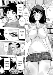 Page 87 of Nakadashi Routine - preview thumbnail