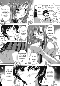 Page 107 of Naze kono Sentou wa Bishoujo Kyaku bakari nanoka - preview thumbnail