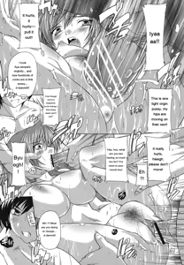 Page 115 of Naze kono Sentou wa Bishoujo Kyaku bakari nanoka - preview thumbnail