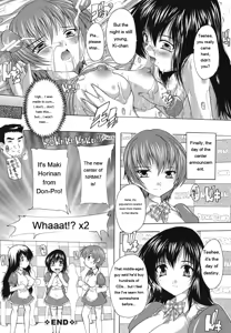 Page 161 of Naze kono Sentou wa Bishoujo Kyaku bakari nanoka - preview thumbnail