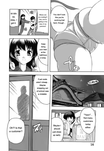 Page 17 of Naze kono Sentou wa Bishoujo Kyaku bakari nanoka - preview thumbnail