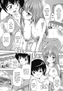 Page 199 of Naze kono Sentou wa Bishoujo Kyaku bakari nanoka - preview thumbnail