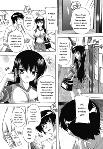 Page 50 of Naze kono Sentou wa Bishoujo Kyaku bakari nanoka - preview thumbnail