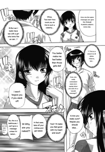 Page 51 of Naze kono Sentou wa Bishoujo Kyaku bakari nanoka - preview thumbnail