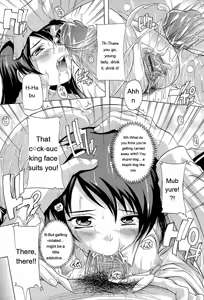 Page 105 of Nikutai no Akuma - preview thumbnail