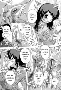 Page 119 of Nikutai no Akuma - preview thumbnail