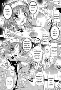Page 57 of Nikutai no Akuma - preview thumbnail