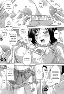 Page 74 of Nikutai no Akuma - preview thumbnail