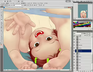 Page 233 of Cover Girls - preview thumbnail