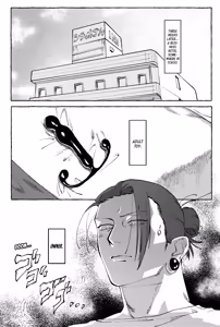 Page 11 of D no Susume - Jujutsu Kaisen - preview thumbnail