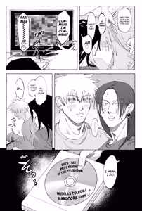 Page 4 of D no Susume - Jujutsu Kaisen - preview thumbnail