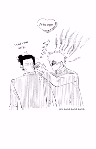 Page 42 of D no Susume - Jujutsu Kaisen - preview thumbnail