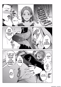 Page 10 of Musuko no Onegai | My son's wish... - preview thumbnail