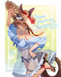Page 362 of Tomoe Umari Images - preview thumbnail