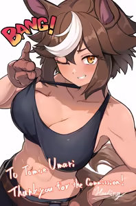 Page 96 of Tomoe Umari Images - preview thumbnail