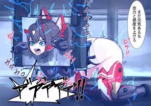 Page 166 of 蛇苗boaplant （23.11.02 - 26.06.18) - preview thumbnail
