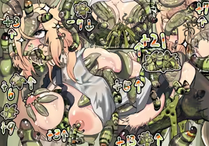 Page 293 of 蛇苗boaplant （23.11.02 - 26.06.18) - preview thumbnail