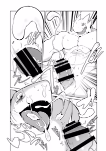 Page 16 of 取悦本王！！ - preview thumbnail