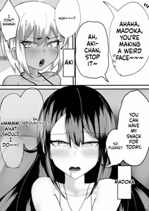 Page 3 of Madoka Onee-chan no Chinbare!! | Madoka Onee-chan's Exposed Cock!! - preview thumbnail