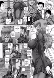 Page 105 of Blood Lunch - preview thumbnail