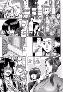 Page 145 of Blood Lunch - preview thumbnail