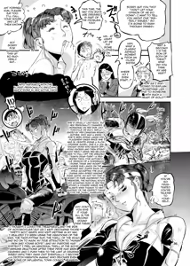 Page 36 of Numarase! Nori Tai Shufu Matsuko - preview thumbnail