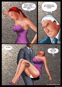 Page 11 of Fansadox Comics - Cagri - 수집가 - preview thumbnail