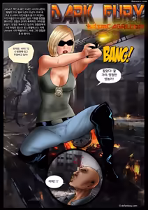 Page 3 of Fansadox Comics - Cagri - 어둠의 분노 - preview thumbnail