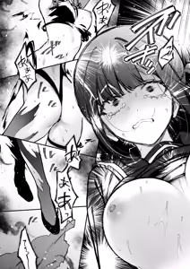 Page 36 of Mahou Shoujo ga Owaru Hi Kouhen: Zetsubou ni Oreru Kokoro - preview thumbnail