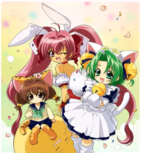 Page 151 of Digi Charat - preview thumbnail