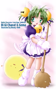 Page 156 of Digi Charat - preview thumbnail