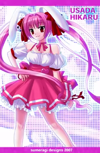 Page 58 of Digi Charat - preview thumbnail