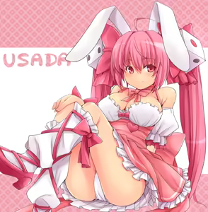 Page 82 of Digi Charat - preview thumbnail
