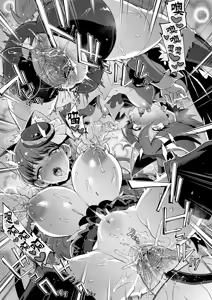 Page 35 of JK Cure VS Ero Trap Dungeon (decensored) - preview thumbnail
