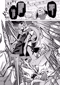 Page 38 of JK Cure VS Ero Trap Dungeon (decensored) - preview thumbnail